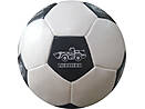 Softball football LIEBHER